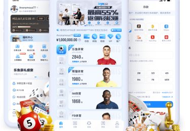 乐鱼体育app：百家乐的“缆法投注”实战攻略，如何在复杂局面中找到突破口？