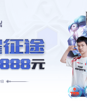 乐鱼体育：如何在DOTA2国际赛事中找到高赔率投注机会