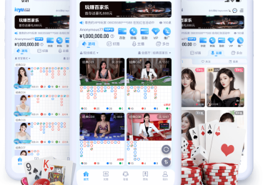 乐鱼体育app：乐鱼体育体育博彩大奖池奖金不断累积，快来参与，乐鱼体育平台