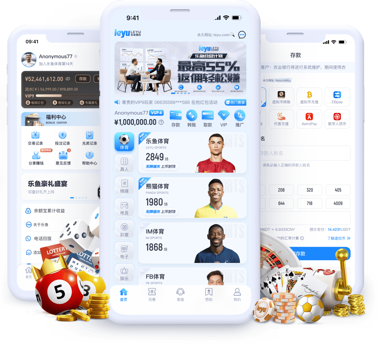 乐鱼体育app：乐鱼体育体育博彩大奖赛火热开启，挑战你的极限，乐鱼体育平台